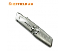 钢盾（SHEFFIELD）S067202 自缩式安全切割刀 铝合金裁纸美工刀 安全刀具