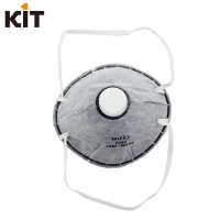 KIT 防尘防雾霾带阀口罩 灰色活性炭防异味 防晒透气 头戴式 防二手烟
