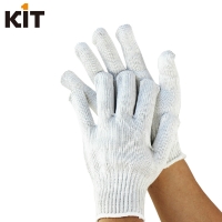 KIT超强耐切割手套 尼龙4级白色包钢丝 耐磨抗割防刀刃 玻璃屠宰剔骨