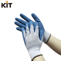 KIT防滑防割涂胶纱手套 浸乳胶劳保手套耐磨 防刺穿灵活舒适灵活
