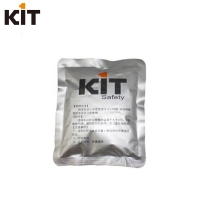 KIT冰袋 保冷冰袋降温背心专用降温冰袋优质配方全封闭型蓄能冰包