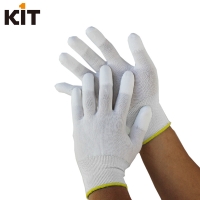 KIT白色针织尼龙手套 PU浸指尖 超薄透气贴手防护手套 无尘电子用